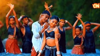 Chhodo na chhodo na jaane do Piya  New Nagpuri video 2024 singer Raju amp Roshni  Dhanraj amp Deepti [upl. by Notnelc]