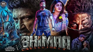 Bhimaa 2024  New Released South Hindi Dubbed Movie  Gopichand  New Blockbuster South Movie 2024 [upl. by Inasah]