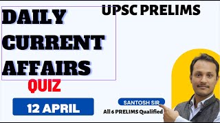 Daily Current Affairs Quiz UPSC PRELIMS 2024 [upl. by Ongun]