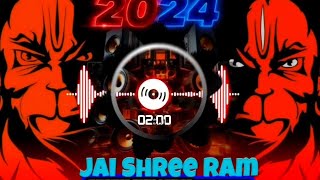 SPEAKER 🔊 FAAD BASS NEW SONG BAJRANG DAL 2024 KHATRNAK QULATY SONG 🎵 OPEN CHALLENGE [upl. by Drusilla500]