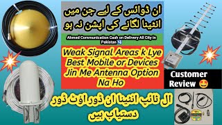 4g Weak Signal Area Solution With out Antenna option Devices amp Mobile Signal Booster Customer Review [upl. by Rot]