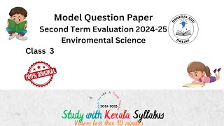 Class 3 EVS Second Term Christmas Exam Model Question Paper 2024  25 GeneralEduOnline [upl. by Purity]