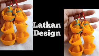 Fabric latkanhow to make latkanlatkan designlatkan for blousetassels tutorial [upl. by Gyatt]