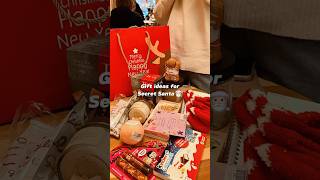 Good ideas for Secret Santa 🎅🏻 christmas santa secretsantagift [upl. by Trinidad]