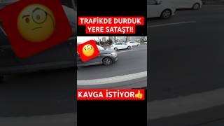 Kavga istiyormotorcycle motovlog keşfet viralvideo fyp tiktok reels shorts gsxr music [upl. by Pogah324]