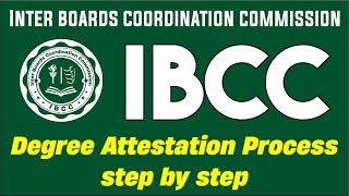 IBCC Attestation Process  How to Attest Degree from IBCC  IBCC Verification Process [upl. by Anoy]