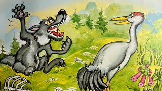 🎁 LE LOUP 🐺 ET LA CIGOGNE Fable  Conte audio pour enfants Conte du soir [upl. by Conti]