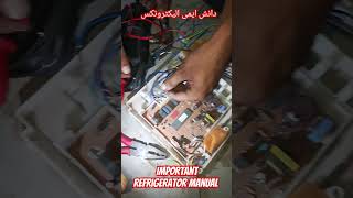 Important Refrigerator Manual Danish ame Electronics shortvideo electrical youtubeshorts [upl. by Lyrred]