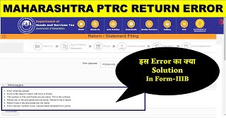 What is Errors in Filing PT Return in Maharashtra  PTRC Return filing issue [upl. by Grounds615]