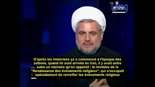 L’origine de la flagellation des chiites racontée par l’un de leurs imams [upl. by Robinett423]