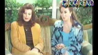 Mervat Ameen amp Naglaa Fathi part 1ميرفت أمين و نجلاء فتحي [upl. by Randa]