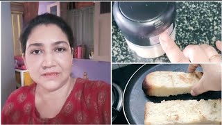 Bengali VlogScaling করাতে যাবো বোলে সকাল সকাল সব কাজ সেরে বেরিয়ে পড়লামঅভিজ্ঞতা কি হলো🙂 [upl. by Lotte398]