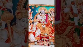 Jay shree ram ji 🙏🏼🙏🏼🙏🏼🙏🏼 short video tendencias song [upl. by Krever]