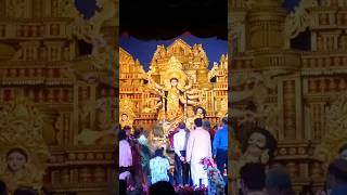 Maa Durga Udbodhan🙏🙏🙏🙏🙏🙏🙏 song music viral maadurga shorts ytshorts love ❤❤❤❤❤❤❤❤❤❤❤❤❤❤ [upl. by Soalokin]