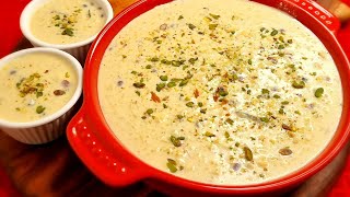 Chawal Ka Muzaffar Recipe ❤️  Chawal Ki Kheer  Dessert Recipes by Cook with Lubna [upl. by Greenwald403]