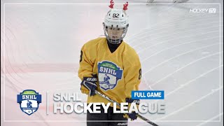 SNHL 성남유소년아이스하키리그 저학년 FULLGAME 20231224 [upl. by Quill]