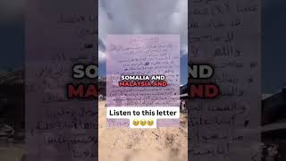 Listen to this letter 🥹🥹🥹 alleyesonrafah freepalestine islam islamicshorts rafah rafahattack [upl. by Starbuck]