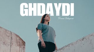 Douaa Lahyaoui  Ghdaydi Official Music Video [upl. by Mihalco]