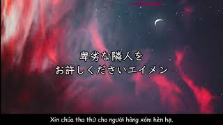 Vietsub Décolleté  米津玄師 Kenshi Yonezu [upl. by Pitts]