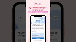 Nouvel algorithme disponible sur la prise en charge de l’asthme du nourrisson 🫁👶 pediatrie [upl. by Ahteral]