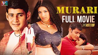 Mahesh Babus Murari Full Movie 4K  Mahesh Babu  Sonali Bendre  Tamil Dubbed  Indian Video Guru [upl. by Hatnamas]