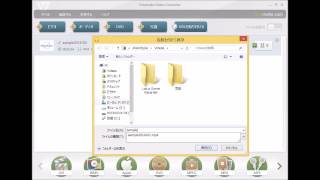 簡単すぎるmp4を家庭用DVD作成する「Freemake Video Converter」初心者でもできるWindows81編第 [upl. by Scotti]