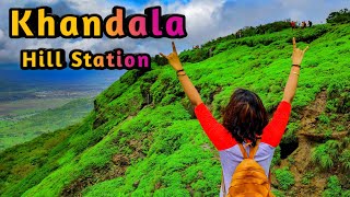 खंडाला में घुमने के खास पर्यटन स्थल  Khandala tourist places  Khandala hill station [upl. by Berey]