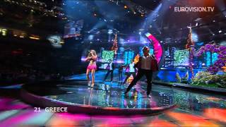 Kalomira  Secret Combination  Greece 🇬🇷  Grand Final  Eurovision 2008 [upl. by Lonne]