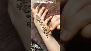 Simple 🌱easyhack trackmehndi  Hennattoo shortviral videotrending sabamehndi [upl. by Tallbott]