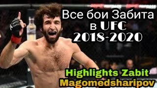 🔥Забит Магомедшарипов все бои в UFC 🔥Zabit Magomedsharipov highlights in UFC Full HD [upl. by Namyh]