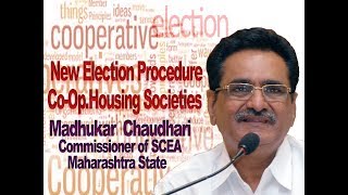 How to fill reserved seats in housing societies  Madhukar Chaudhari SCEA [upl. by Anana]