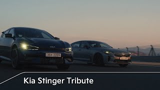 Kia Stinger Tribute [upl. by Ahsiral]