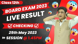 HSC Board Exam 2023 Result Checking  Class 12th Live Result  Board Exam 2023  Hemal Sir [upl. by Erland]