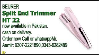 Beurer Split End Trimmer HT 22  Product Review and Unboxing [upl. by Borras122]