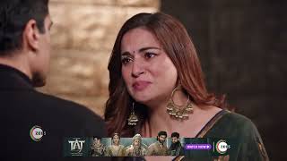 Kundali Bhagya  Ep  1724  Webisode  Dec 29 2023  Shakti Shraddha  Zee TV [upl. by Robb929]