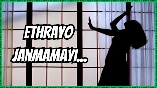 Ethrayo Janmamayi Lyrical Video Song Summer in BethlehemSujathaVidyasagarwith English Subtitles [upl. by Anawal83]