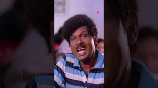 Watch full video👆 Mr Bharath Comedy Scenes  rajinikanth sathyaraj goundamani comedy shorts [upl. by Lefkowitz691]