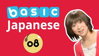 Learn Japanese  Hirokos top 3 casual Japanese Expressions [upl. by Nnyllatsyrc]