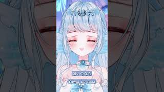 Oz Orchestral Version  yama  Short Cover by αlpha yama 王様ランキング RankingofKings [upl. by Grethel]