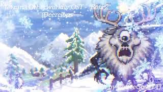 Terraria Otherworldly OST  quotBoss 2Deerclopsquot w edit [upl. by Asa]