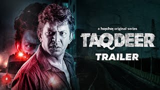 Taqdeer তাকদীর  Trailer  Chanchal Chowdhury  Shawki Syed  18th Dec  hoichoi [upl. by Teena]