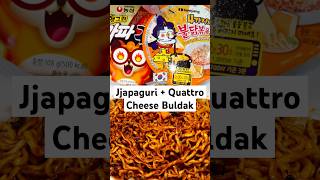 Korean Convenience Store🇰🇷 pt03  Mixing Jjapaguri with Quattro Cheese Buldak buldak koreanfood [upl. by Aneehsak]