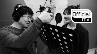 Music Clip IU아이유  Neoui uimi너의 의미  Meaning of you Feat Kim ChangWan김창완 [upl. by Sirhc]