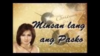 Zsa Zsa Padilla — Ang Aking Pamasko Lyric Video [upl. by Ydor453]