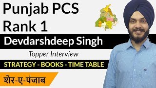 Punjab Civil Services Topper Interview Rank 1  Devdarshdeep Singh Strategy for Punjab PCS exam [upl. by Sabah]