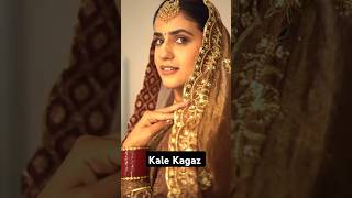 Kale kagaz song  kale kagaz song dance AmanrajGill pranjaldahiya youtubeshorts shorts [upl. by Gibeon]