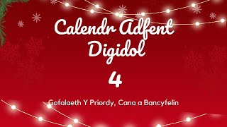 Calendr Adfent Digidiol 2023  Diwrnod 4 [upl. by Herra]