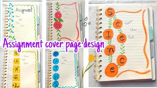 5very easy assignment cover page designBorder designvery easy border design diy art youtube [upl. by Lleryt]