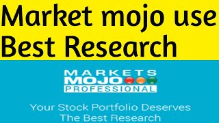 How to use Marketsmojo Web Site Marketsmojo website tutorial Research Tool Investing Stockmarket [upl. by Mcmullan]