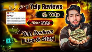 I made 500 Per Day Using Yelp Reviews With No Money  Yelp Reviews Method [upl. by Aneehsram]